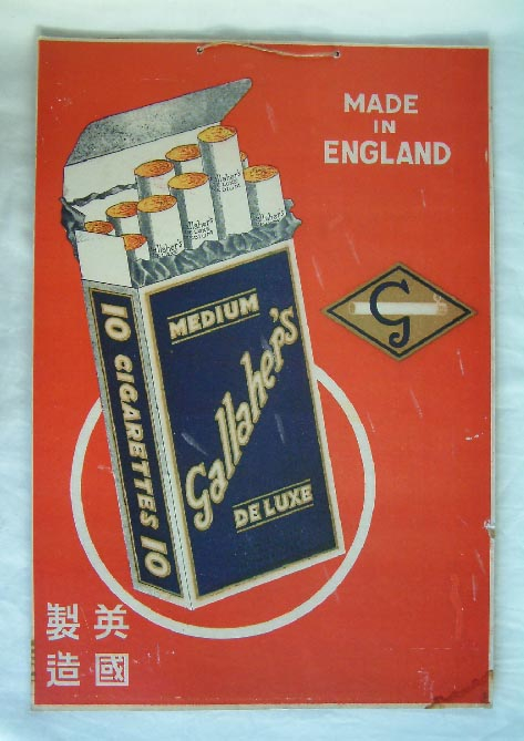 1920's-1930's Gallaher's cigarettes advertising card sign